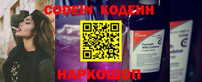 метадон Можайск