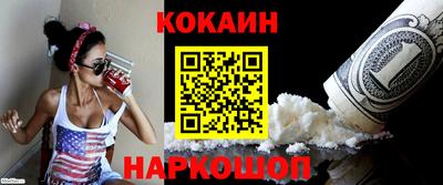 круглые Моздок