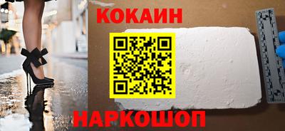 метадон Можайск