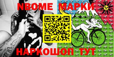 круглые Моздок