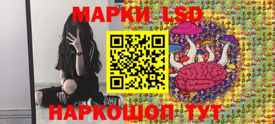 круглые Моздок