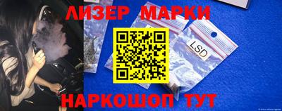 метадон Можайск