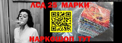 метадон Можайск
