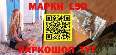 круглые Моздок