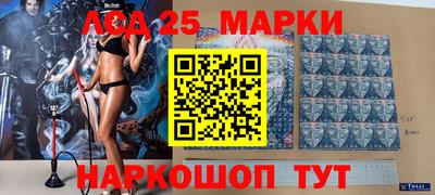 круглые Моздок