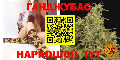 метадон Можайск