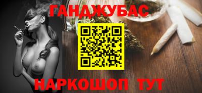 круглые Моздок