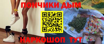 круглые Моздок