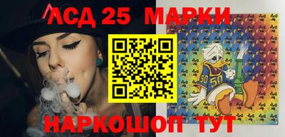 метадон Можайск