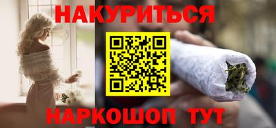 круглые Моздок