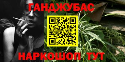 метадон Можайск