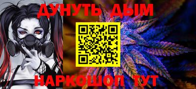 круглые Моздок