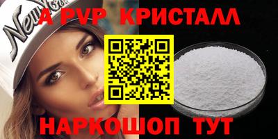 круглые Моздок