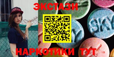 метадон Можайск