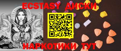 метадон Можайск