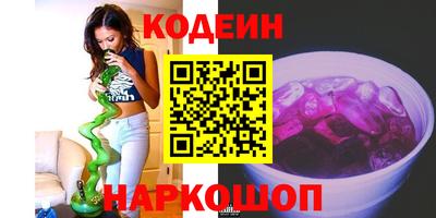 метадон Можайск