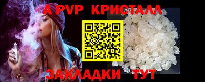 круглые Моздок