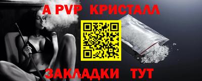 кокаин перу Можга