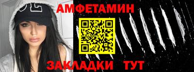 кокаин перу Можга