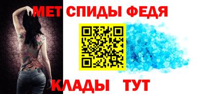 метадон Можайск