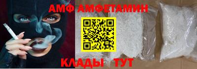круглые Моздок