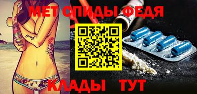 кокаин перу Можга