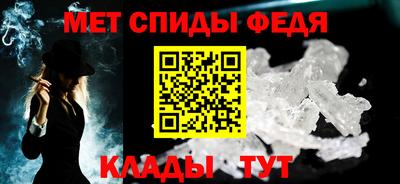 круглые Моздок