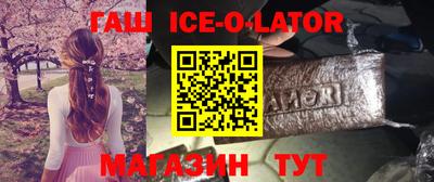 круглые Моздок