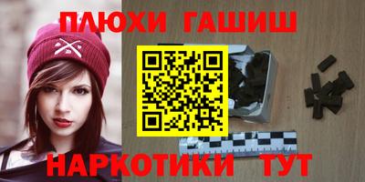 круглые Моздок