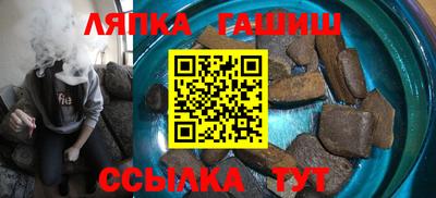 кокаин перу Можга