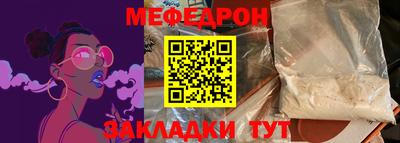 метадон Можайск